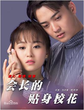 一区二区免费在线播放