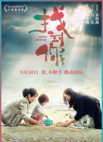 啪啪福利